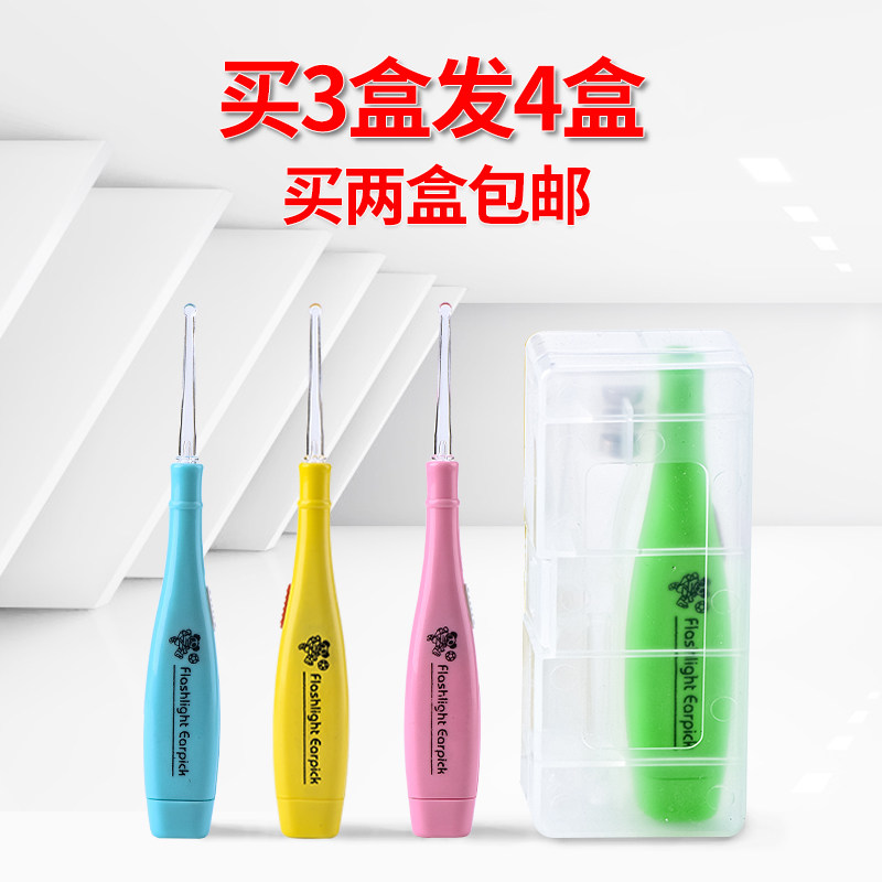 Luminous ear spoons children soft head earner with lamp ear shit digging ear tool baby children with lamp ear shit spoon