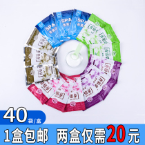 40 bags of Jinkailong rose fragrance bath salt bubble bath bath bath bath bath rub to soften horny dead skin chicken skin