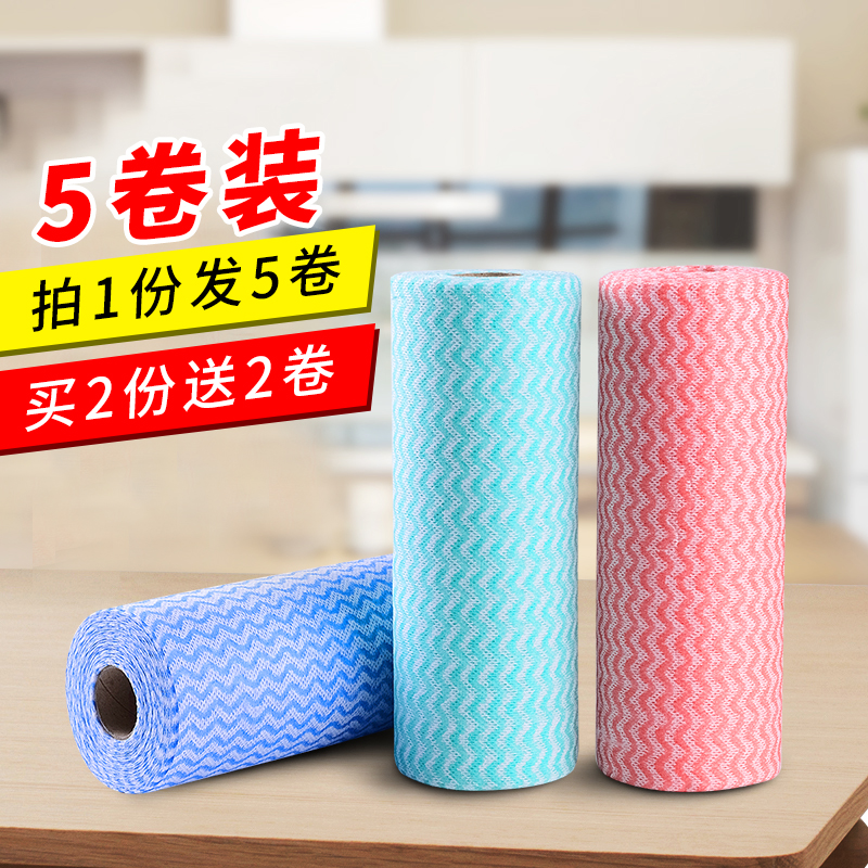Dishwashing cloth household scouring pad kitchen non-stick oil dishwashing cloth non-woven cleaning cloth does not hurt hands wipe floor rag