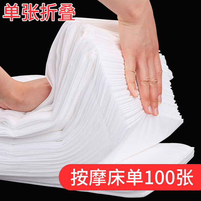 Disposable bed linen beauty salon dedicated 100 pieces massage bed sheet non-woven breathable foot massage product foot bath pad list