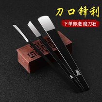 Youxin Yangzhou three knives pedicure knife set technician professional pedicure tools nail clippers nail clippers