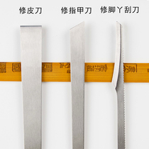 Yangzhou stainless steel three knives Pedicure Bathroom care Personal toiletries Manicure Nail art set Nail clippers
