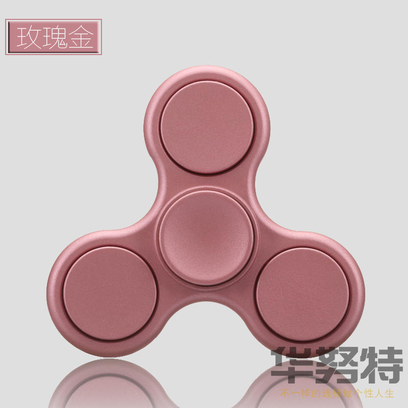 Fidget spinner - Ref 2615484 Image 15