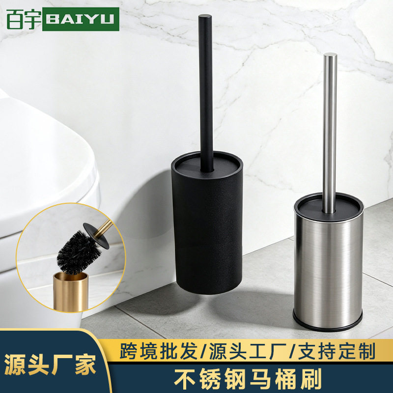 Stainless Steel Toilet Brush Home Bathroom Toilet No Punch Toilet Brush Amazon Stainless Steel Toilet Brush Cleaning