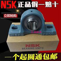 Imported thickened bearing seat UCP 201 202 203 204 205 206 207 208 209 Fixed seat