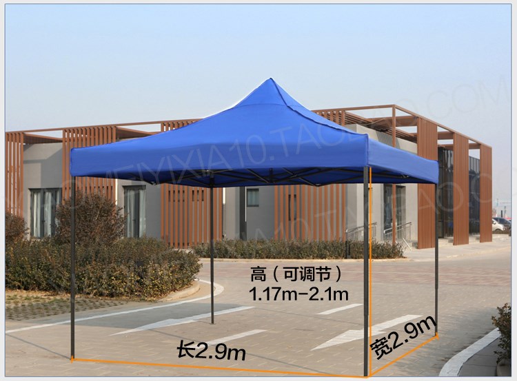 Mái hiên ngoài trời có thể thu vào mái hiên gian hàng lều gấp di động - Lều / mái hiên / phụ kiện lều cọc cắm trại
