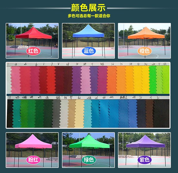 Nhà máy trực tiếp gấp 3x4 m 5 lều chống tia cực tím bốn chân đổ dù diễu hành - Lều / mái hiên / phụ kiện lều đèn lều naturehike