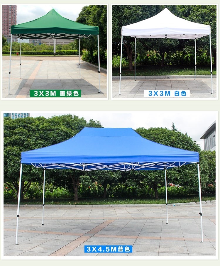 Quảng cáo ngoài trời in lều mái hiên tự động lều ô đứng gấp kính thiên văn bốn góc mái hiên - Lều / mái hiên / phụ kiện lều lều cắm trại 6 người