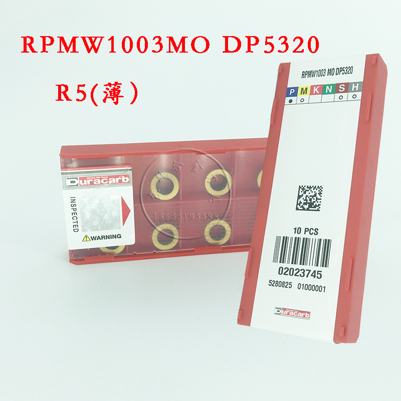 Duron Kap Duraracb mold milling blade RPMW1003MO DP5320 round R6 blade