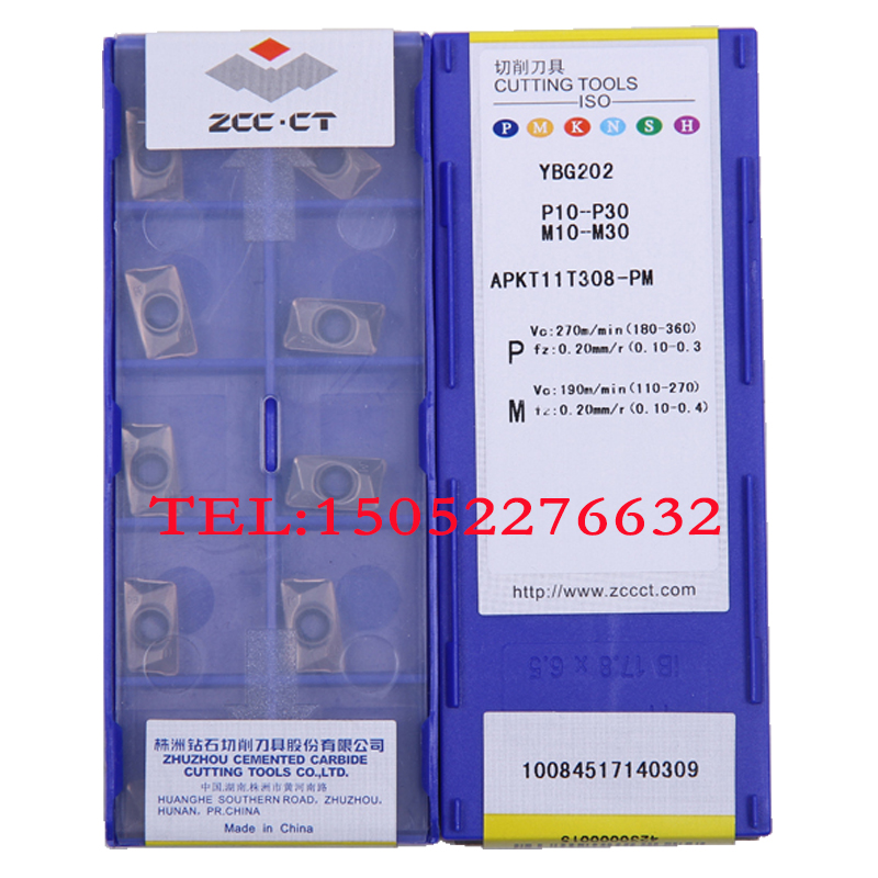 Zhuzhou diamond square milling cutter particle APKT11T308-PM YBG202 CNC square shoulder milling blade R5 small boat shape