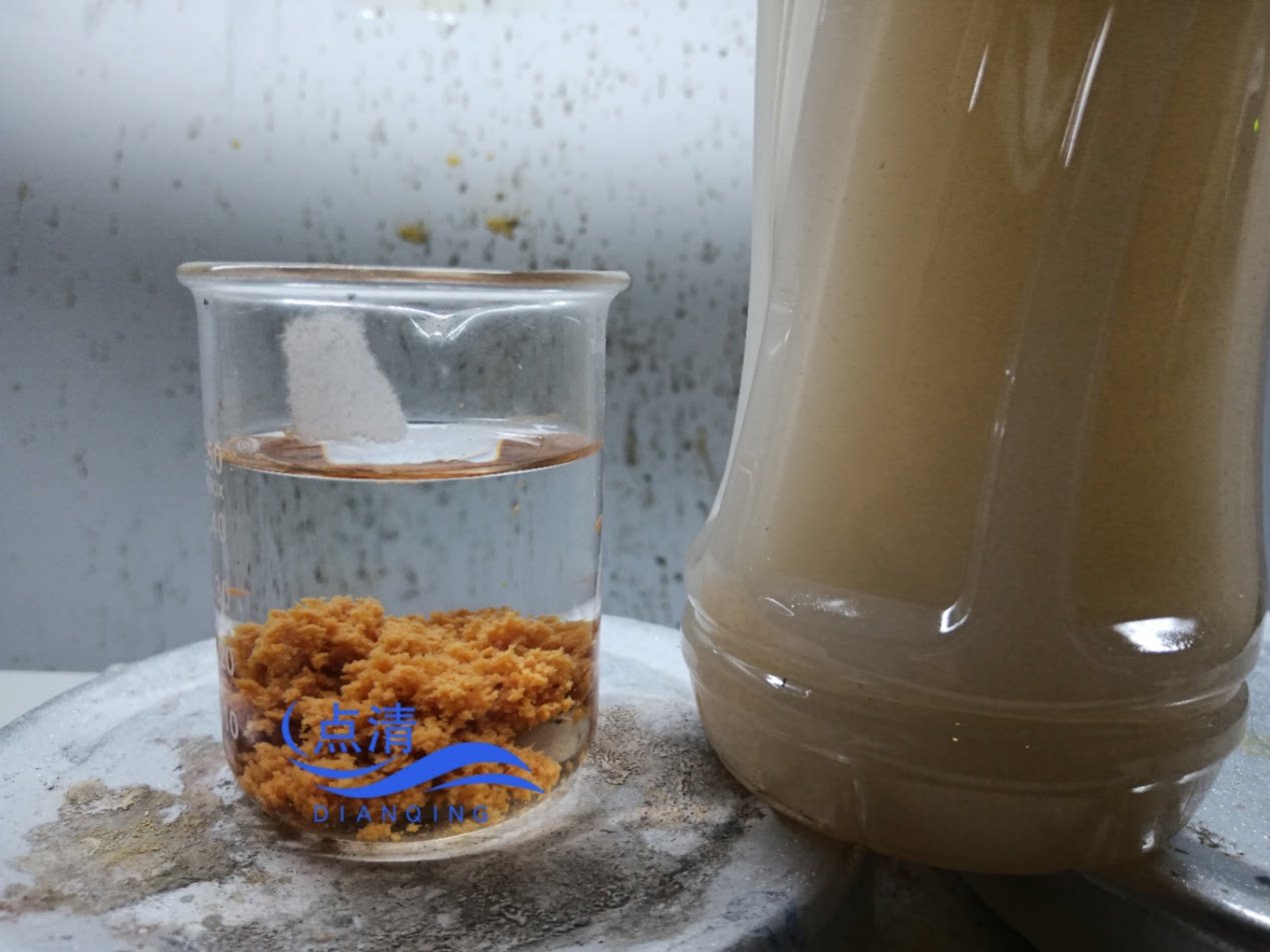 油墨污水处理设备如何有效处理印刷废液？