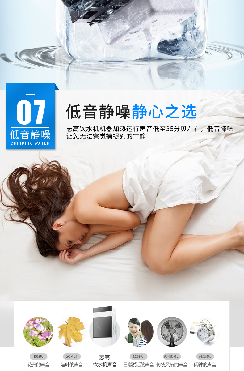 Chigo máy lọc nước dọc nhà nóng lạnh băng năng lượng tiết kiệm năng lượng đặc biệt văn phòng máy nước nóng máy tính để bàn bình lọc nước kangaroo