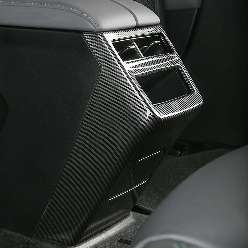 Suitable for the interior modification of ABS carbon fiber in the interior of the anti - kick panel after the Rrypton 001