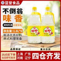 韩国原装进口不倒翁米香1.8L味淋料酒 不倒翁调味露●1瓶