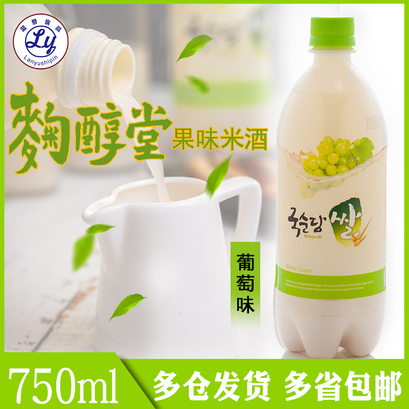 1 bottle of Korean original imported Markeri rice wine Qu alcohol cousin Wine Grape Taste Rice Wine 750ml