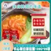 Korea Nongshim Xin Ramen Spicy cabbage Authentic ramen instant noodles Instant noodles Bread bagged 120g*20 packs 