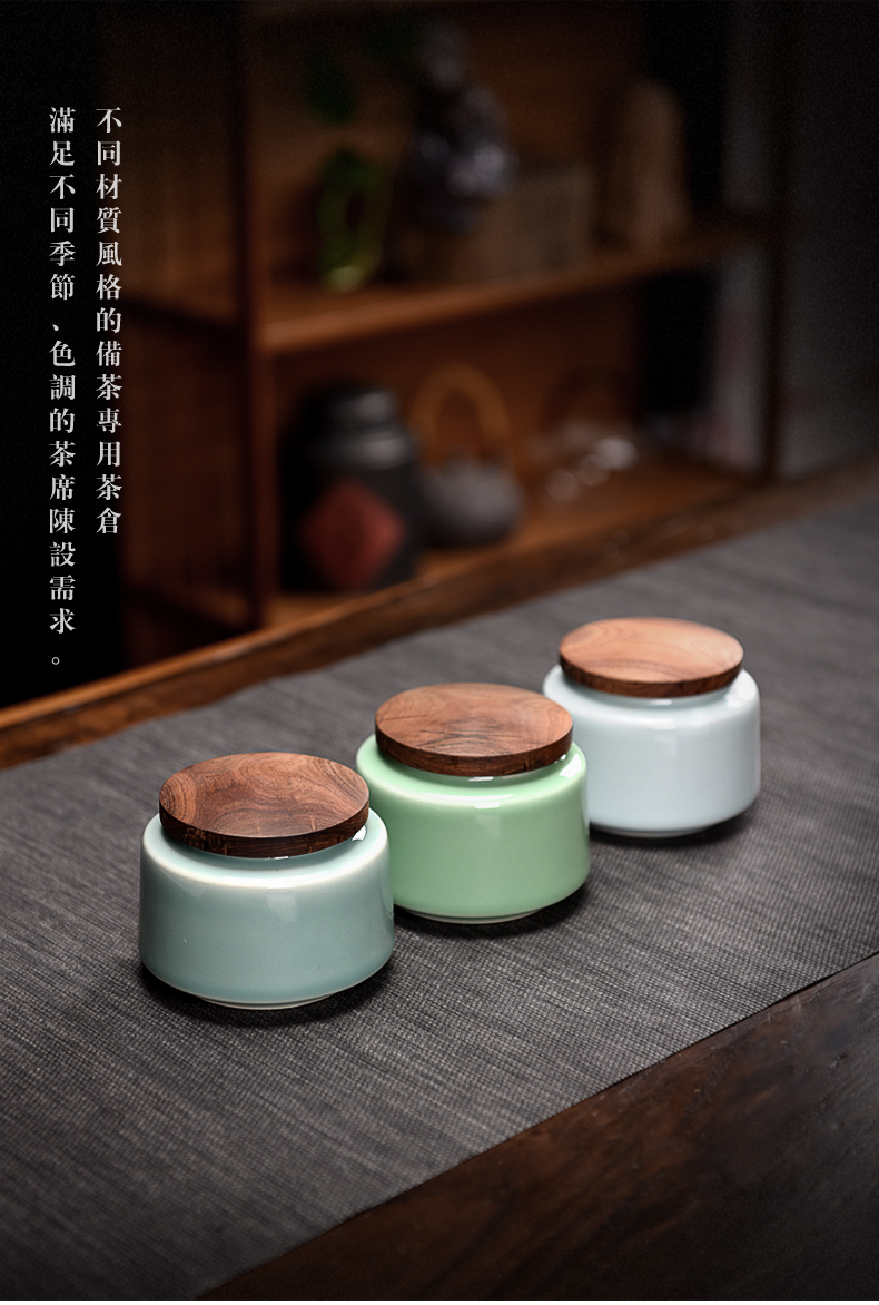 Longquan celadon checking ceramic tea pot wooden cover POTS from the warehouse inventory contracted the receive Japanese storage tank