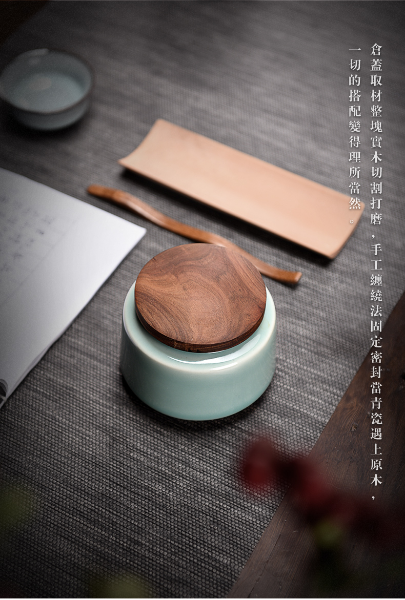 Longquan celadon checking ceramic tea pot wooden cover POTS from the warehouse inventory contracted the receive Japanese storage tank