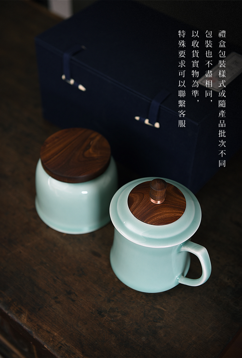 Longquan celadon teacup caddy fixings gift boxes ceramic tea cup glass office meeting gift mugs