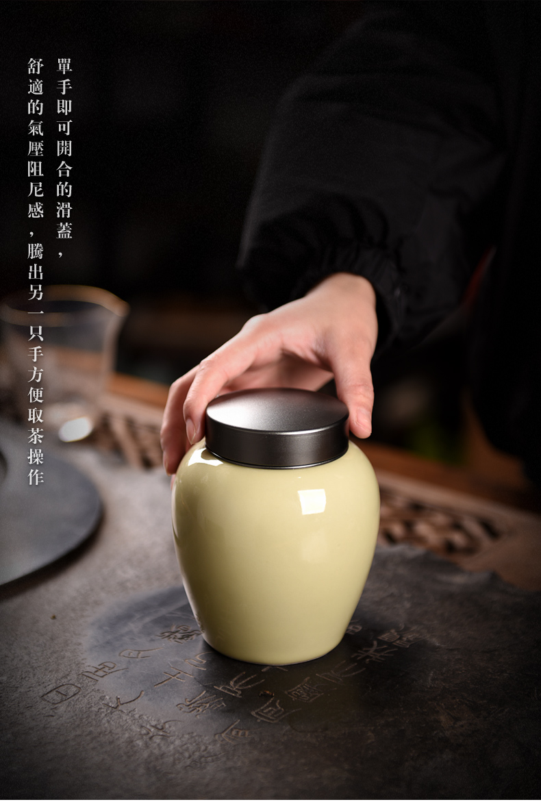 Longquan celadon caddy fixings ceramic sealed cover portable household porcelain jar tea pu - erh tea large POTS of tea