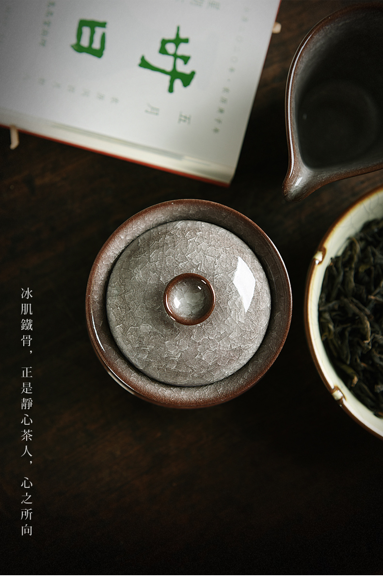 Longquan celadon only three tureen large single tea bowl cups tire iron elder brother up with ceramic ice crack kung fu tea set