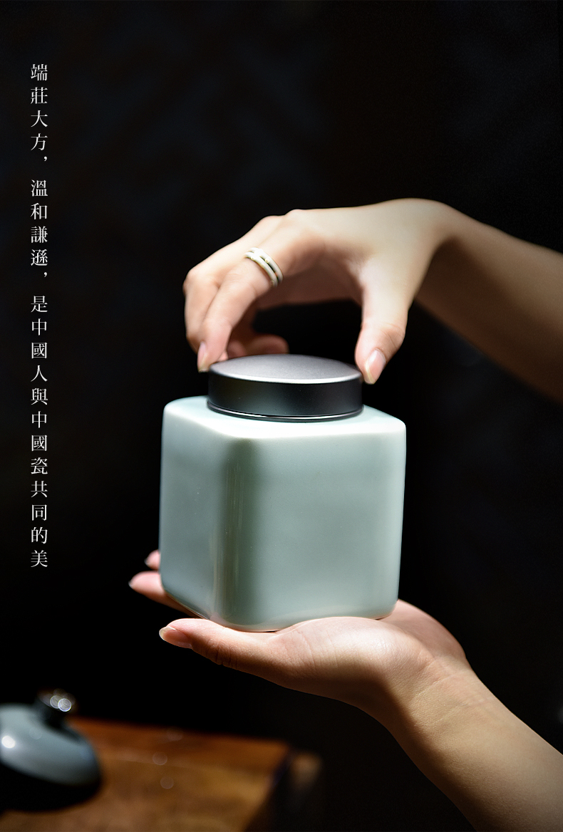 Longquan celadon caddy fixings ceramic small portable storage POTS home large metal cap seal pot of tea packaging