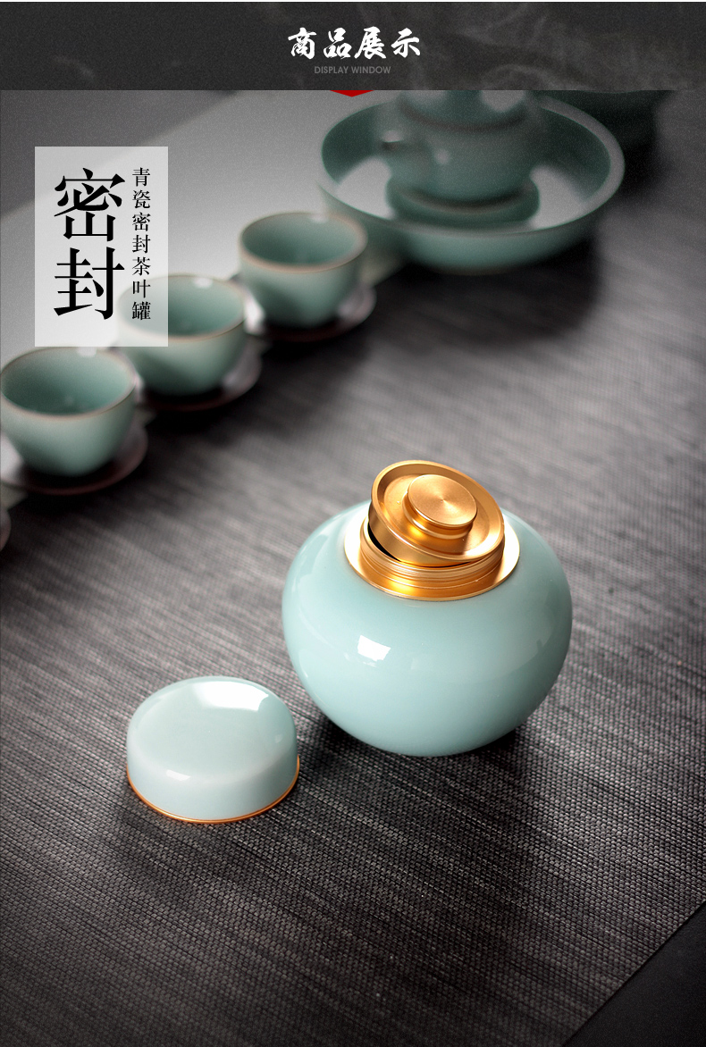 Tea accessories pu 'er Tea as cans ceramic metal household longquan celadon seal pot large caddy fixings POTS