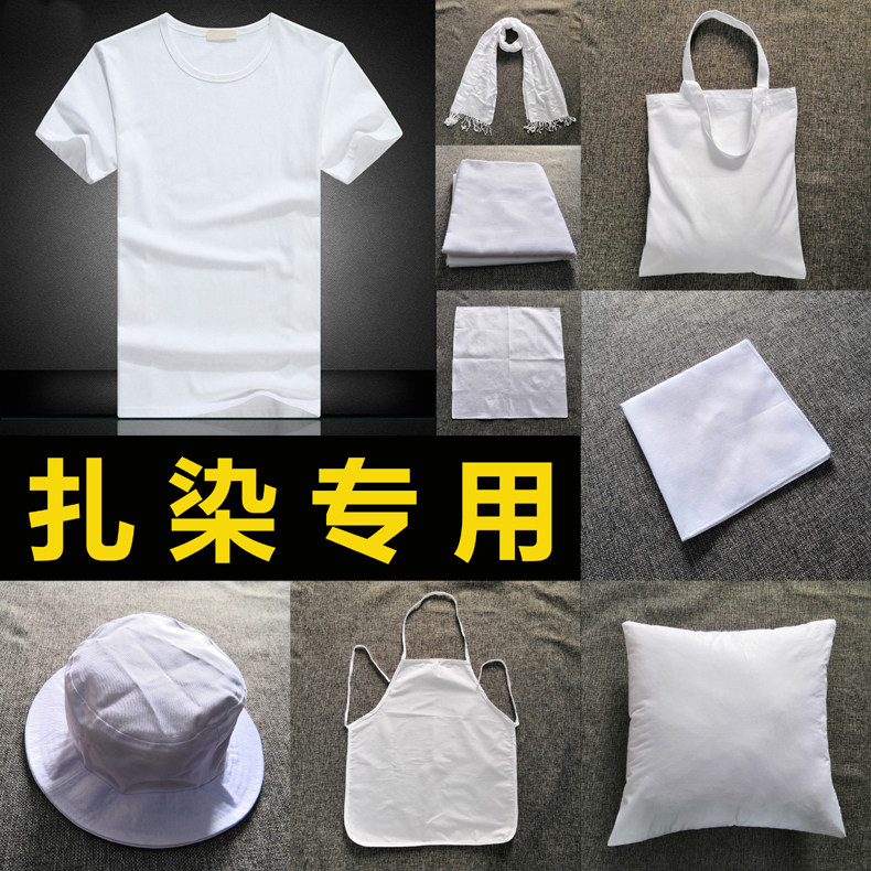 100% pure cotton handkerchief scarf scarf silk scarf shawl cape canvas bag hand holding pillow cover with pillow cover cotton cloth pure white