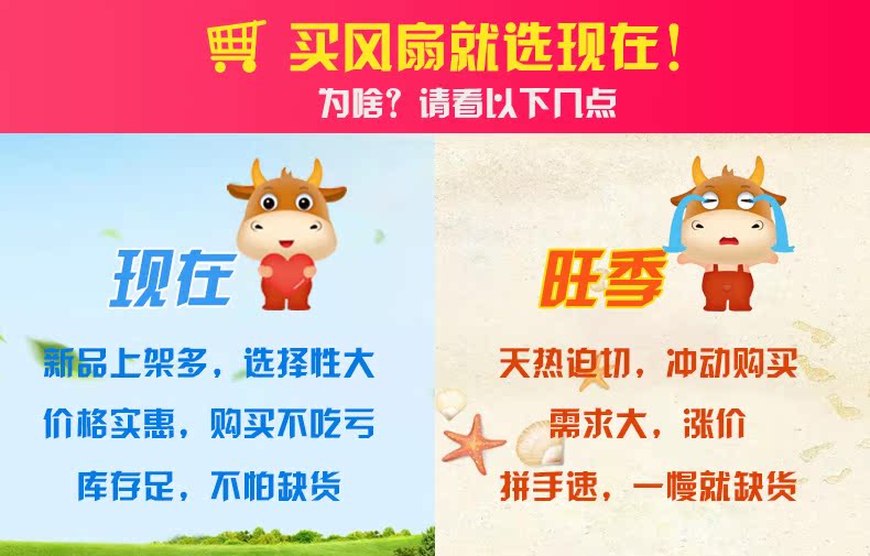 quạt mini cầm tay phun sương Emmett quạt điện sàn nhà bảy lá điều khiển từ xa sàn quạt tiết kiệm năng lượng lắc đầu quạt điện dọc quạt im lặng - Quạt điện quạt cây mitsubishi