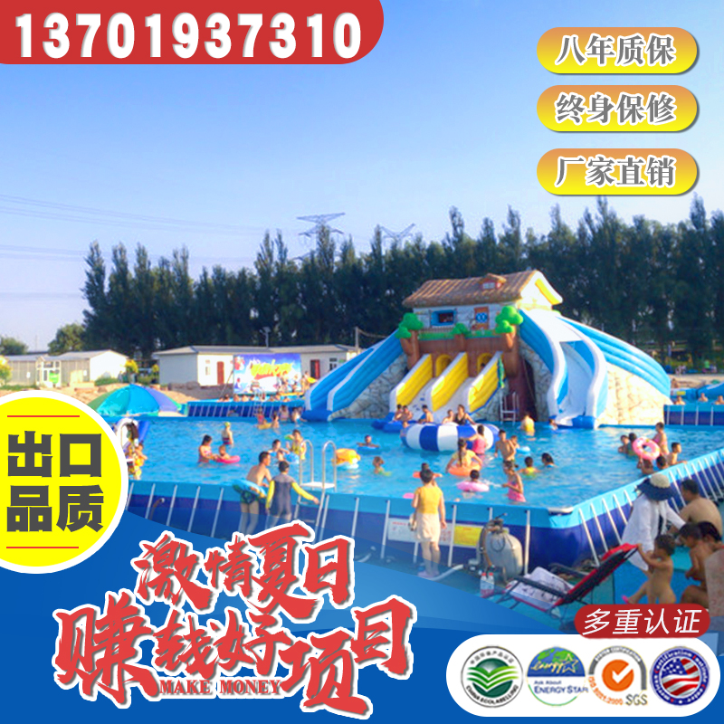 Large outdoor children's water park equipment support swimming pool inflatable pool slide rush off spot toys