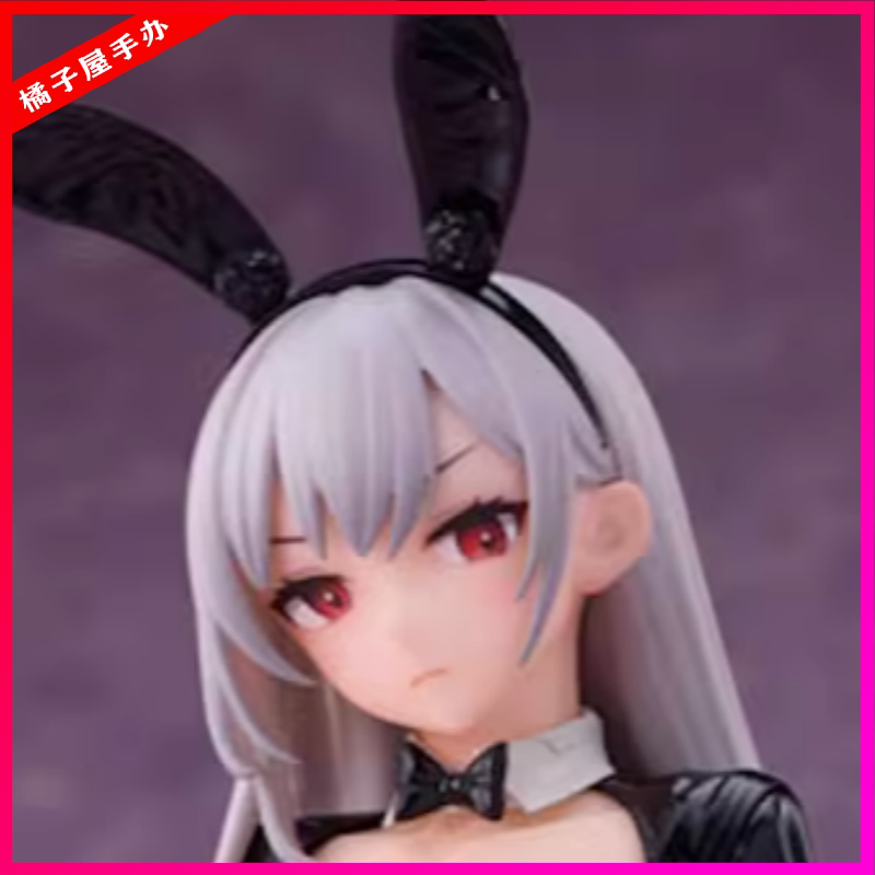 Orange House Apocrypha Toy Lelicia Special Edition Figure in Stock