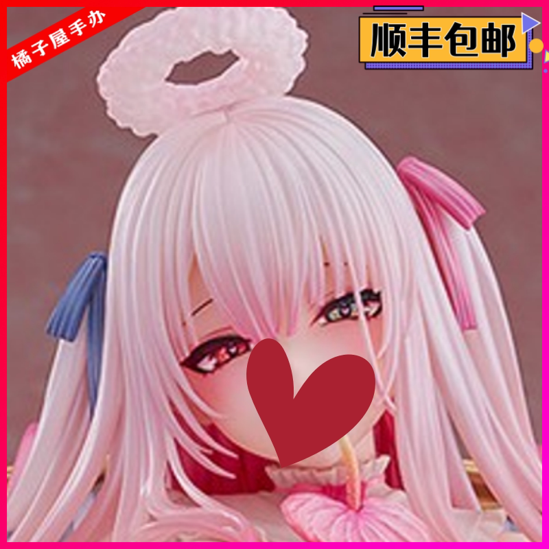 Orange House Nocturne Gratefull Bloom Yaniya Figure in Stock Orange House Nocturne Gratefull Bloom Yaniya Figure in Stock