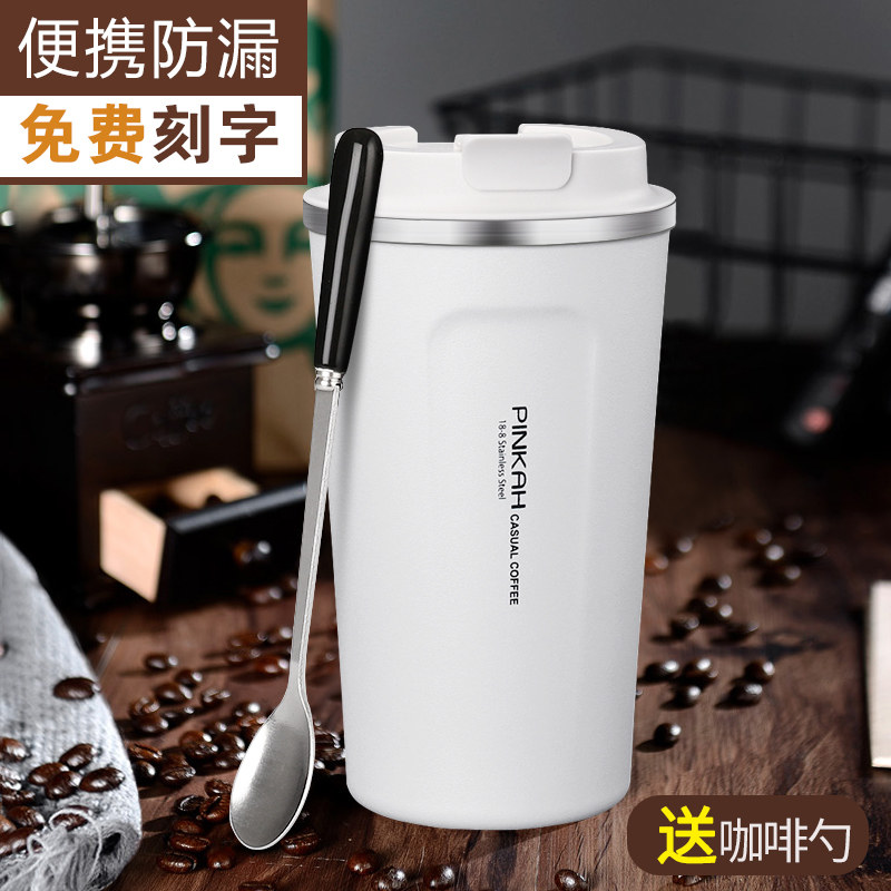pinkah mark cup with lid large capacity insulated cup portable water glass 316 stainless steel cup custom coffee cup