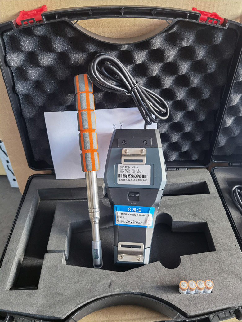 Upgraded version of QDF-6 hot ball anemometer Digital hot ball anemometer Portable hot ball anemometer Shanghai