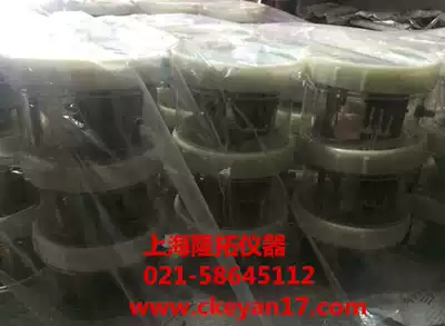 DYM3 type air box barometer for teaching Longtuo brand experimental air box barometer reputation first