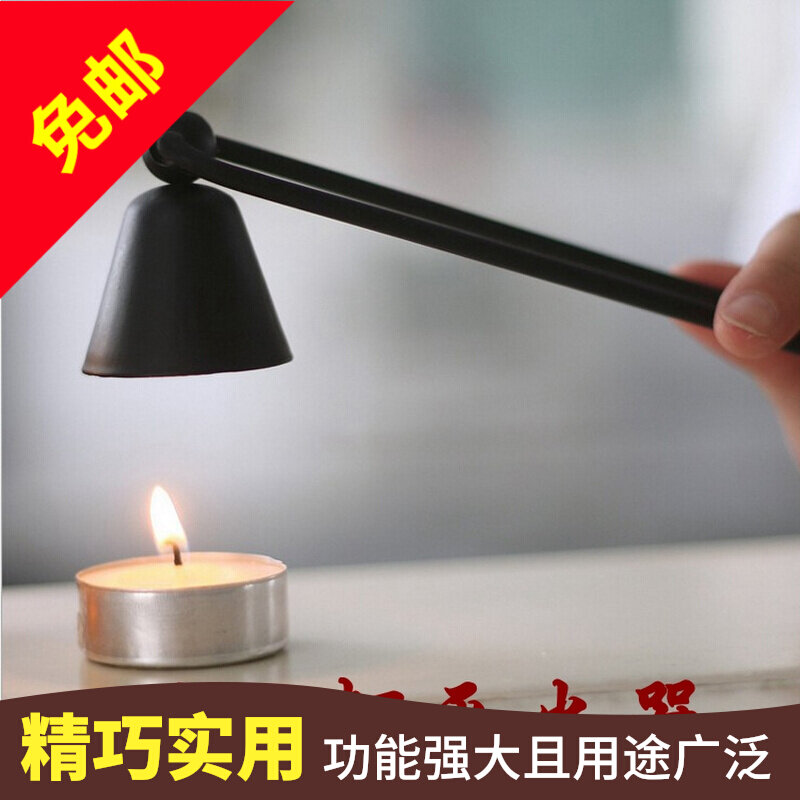 Light extinguisher Buddha candle extinguisher Buddhist supplies light extinguisher butter lamp fire extinguisher butter lamp fire extinguisher butter lamp