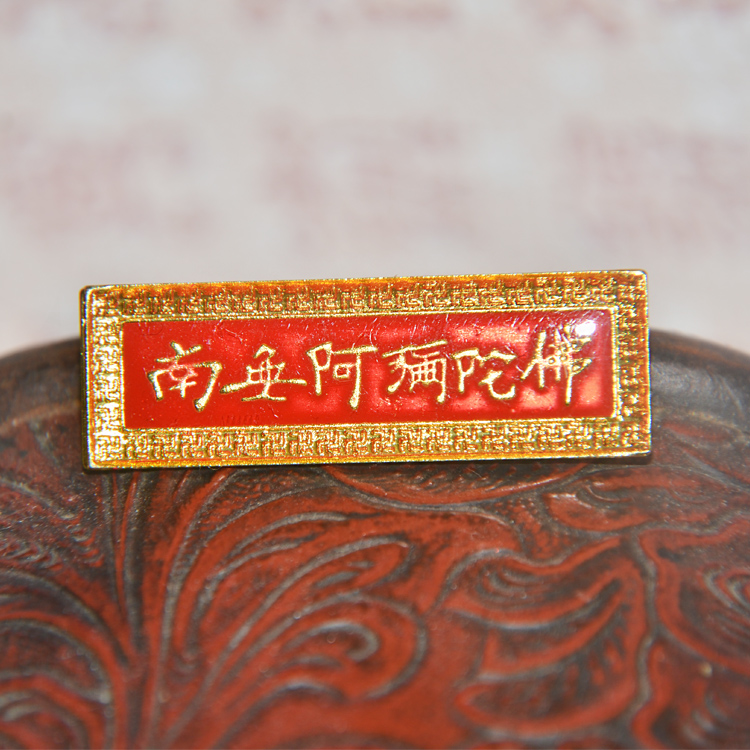 Broche Lovers en autre - Ref 1179769 Image 11