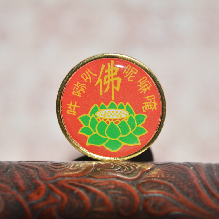 Broche Lovers en autre - Ref 1179769 Image 12