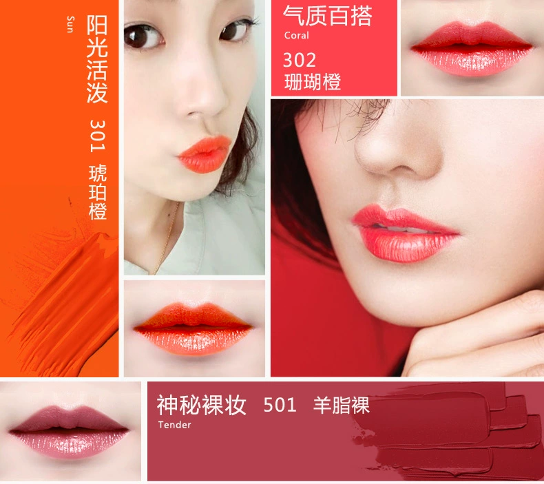 Xiyun Velvet Luminous Lipstick 3.5g Đổi màu Son môi - Son môi