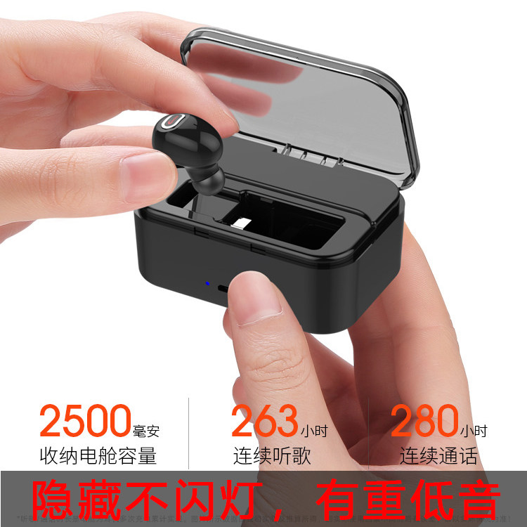 Fashion fans small work running ultra-small music Korean men and women cute mobile phone bluetooth headset driving dedicated