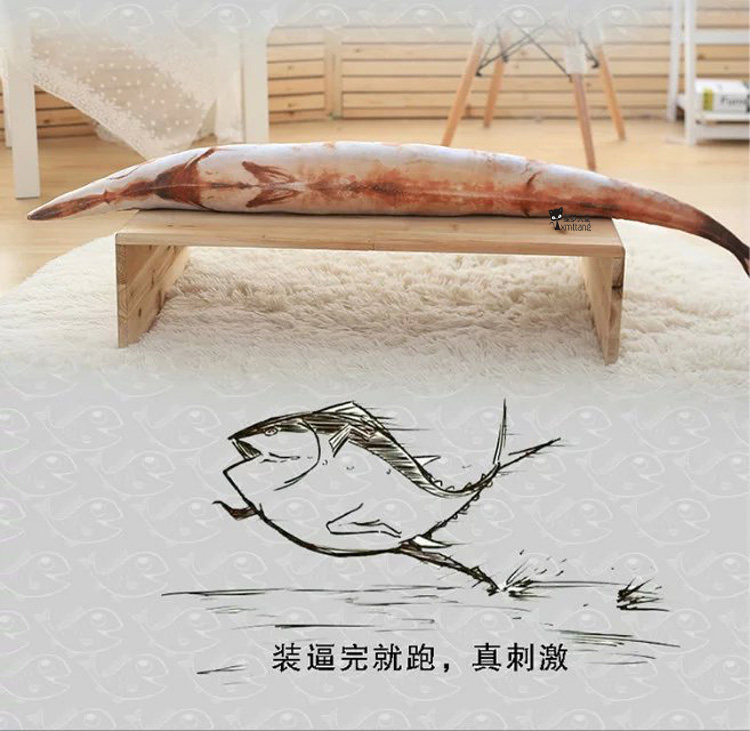 Peluche manga en tissu Saury - Ref 2696108 Image 24