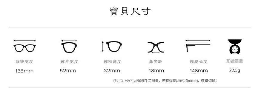 Montures de lunettes JIFU en Metal memoire - Ref 3139426 Image 8