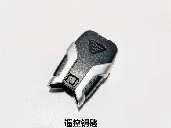 Loncin LX350T-5 VOGE WUJI SR4 최대 대형 페달 원래 키 잠금 코어 조합 리모컨 키