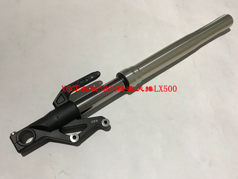 Longxin LX500R Promise 500R LX500 Giảm xóc trước nguyên bản Giảm xóc trước phuộc trước Giá đỡ phía trước - Xe máy Bumpers giảm xóc xe máy wave