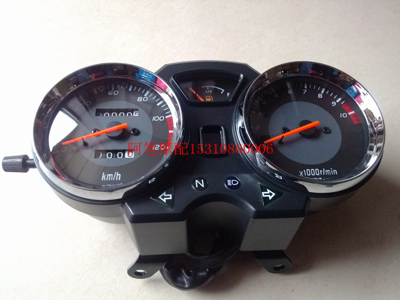Loncin phụ kiện xe máy LX110-36 Xiaofu Yue Jinlong JL110-36 Jinfu thành phần cụ ban đầu giá đồng hồ điện tử xe wave