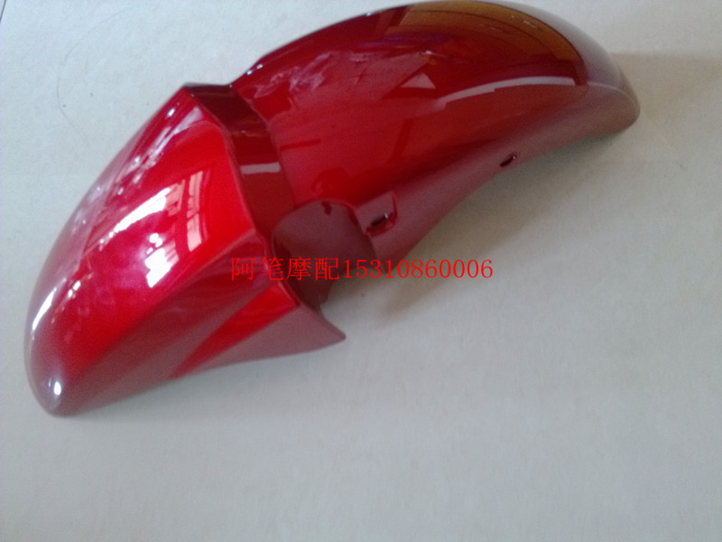 Phụ kiện xe máy Loncin LX110-36 Xiaofu Yue Jinlong JL110-36 Jinfu 58 Dafu Yue chắn bùn trước - Kính chắn gió trước xe gắn máy Kính chắn gió xe máy Lead