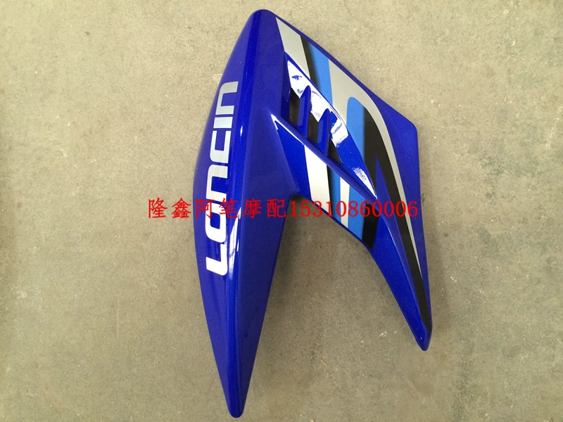 Phụ tùng xe máy Longxin Jinlong LX150-70E núi Sai Yue bình xăng nguyên bản bên trái và bên phải trang trí - Kính chắn gió trước xe gắn máy tấm chắn gió xe máy