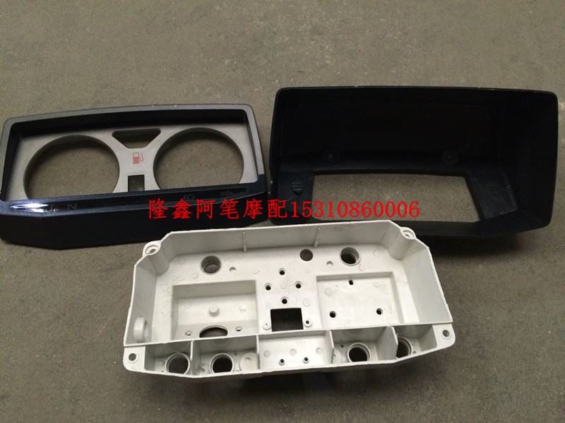 Phụ kiện xe máy Loncin LX125-A LX150-52A Jinlong LX150-51 Wuyang nhạc cụ - Power Meter đồng hồ xe cub 50