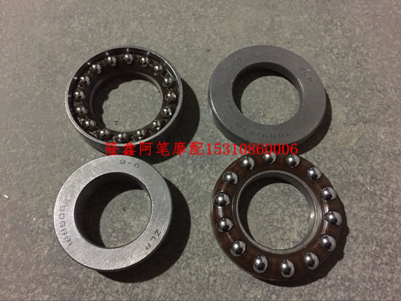 Phụ tùng xe máy Longxin LX110-36 Xiaofu Yue Jinlong JL110-36 Jinfu hướng ban đầu mang ổ bi