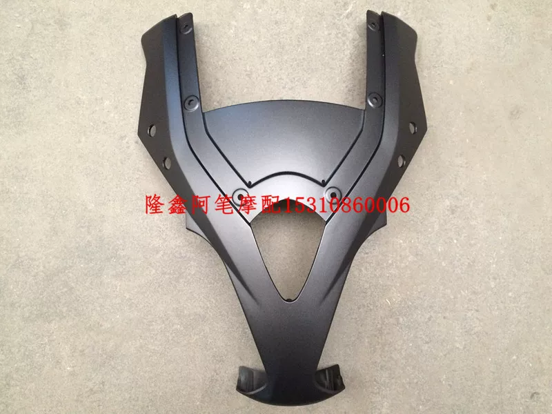 Длинные мотоциклетные аксессуары LX150-56 GP150 GP1 поколения оригинальная установка diversion крышка оригинальная оболочка